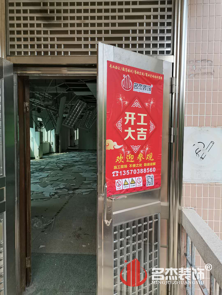 �칫��װ��