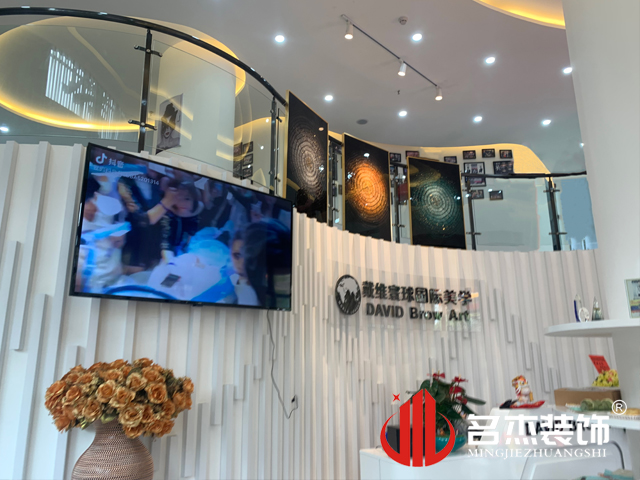 ����װ����ƹ�˾