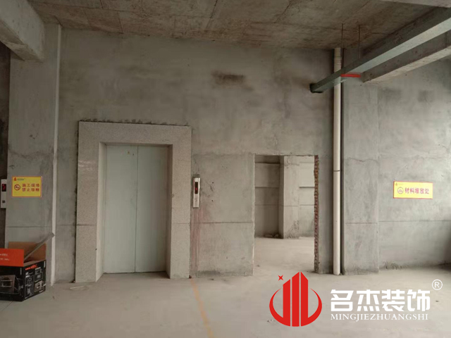 ����װ����ƹ�˾