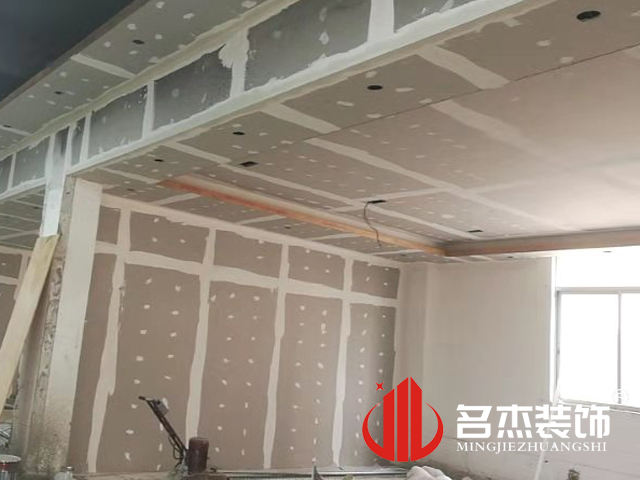 ����װ����ƹ�˾