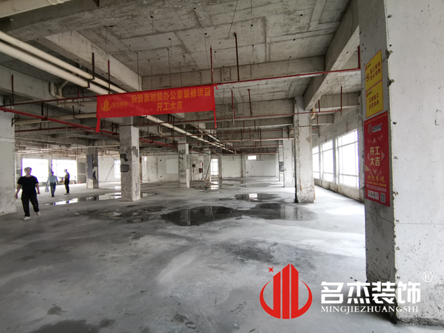 ¹ãÖÝ×°ÐÞÉè¼Æ¹«Ë¾