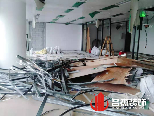 ����װ����ƹ�˾