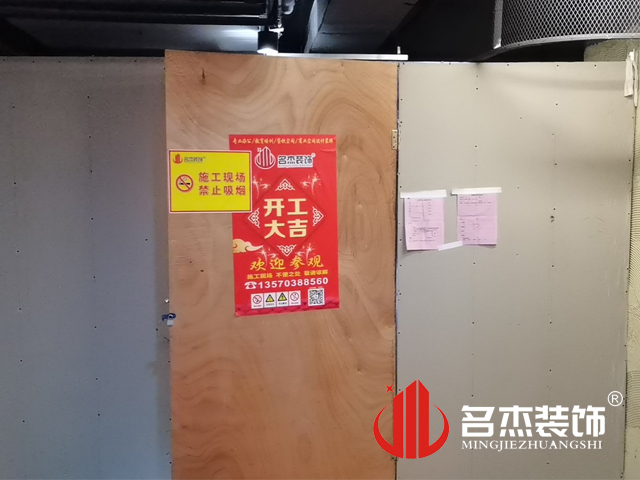 ¹ãÖÝ×°ÐÞÉè¼Æ¹«Ë¾