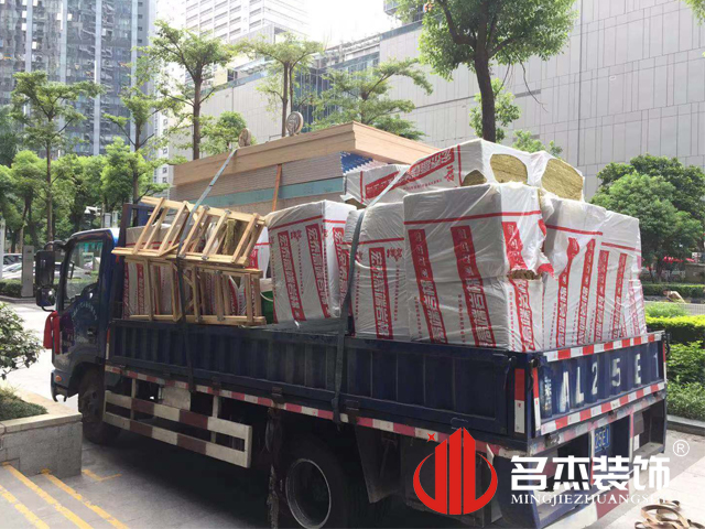 ¹ãÖÝ×°ÐÞÉè¼Æ¹«Ë¾