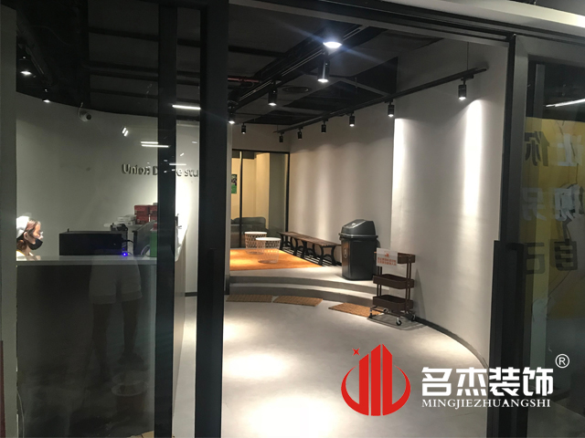 ¹ãÖÝ×°ÐÞÉè¼Æ¹«Ë¾