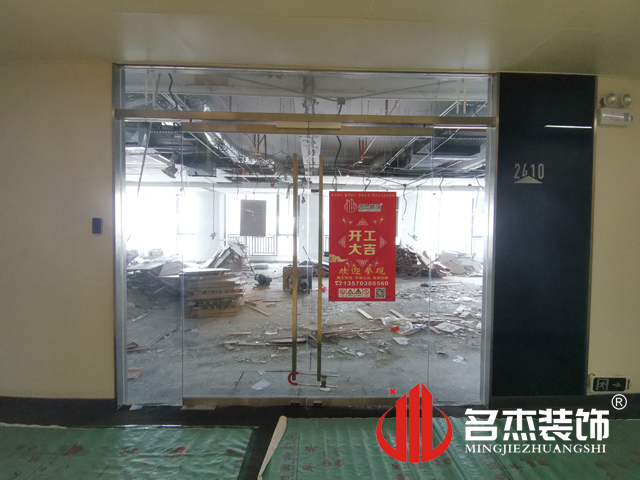 ¹ãÖÝ×°ÐÞÉè¼Æ¹«Ë¾