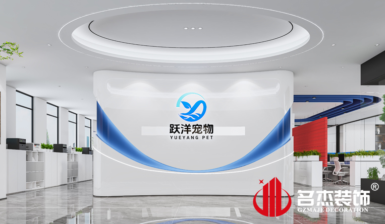 ǰ̨װ�����Ч��