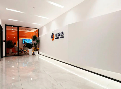 ˼��Ա�������İ칫��װ����ƿռ��������ġ������Ŵ�