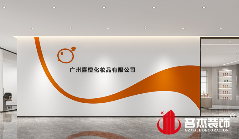 ǰ̨װ�����Ч��