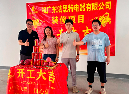 ����������w66�ٷ���վװ�����������Ƶ�����˾����δ���а칫�µر�