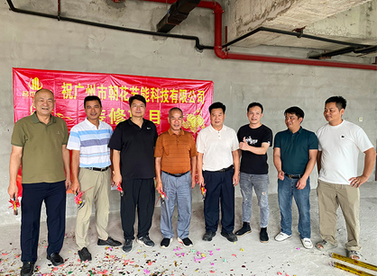 ����δ���еĽ��ܿƼ��칫װ����ƿռ������������w66�ٷ���վװ��