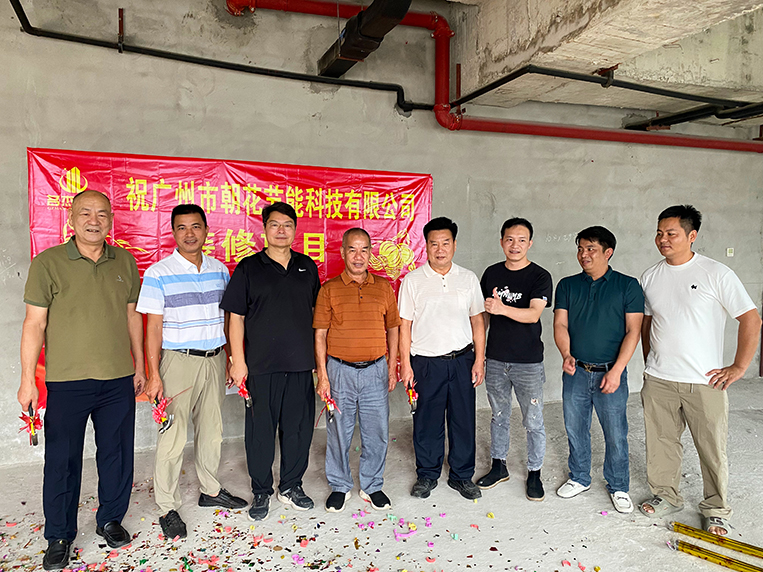 ��������w66�ٷ���վװ�οͻ���֤