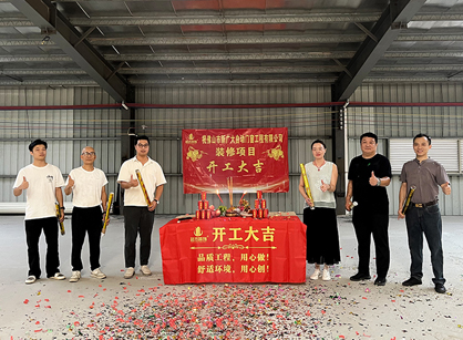 �Զ��Ŵ��칫װ����ƿռ�����������w66�ٷ���վװ��׼û��