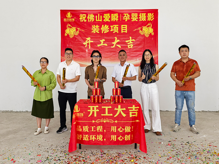 ��������w66�ٷ���վװ�οͻ���֤