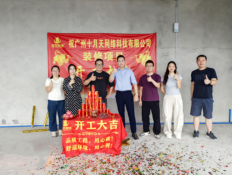 ��������w66�ٷ���վװ�οͻ���֤