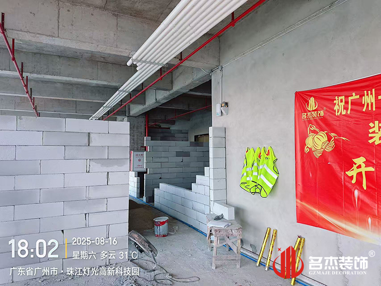 ����װ����ƹ�˾