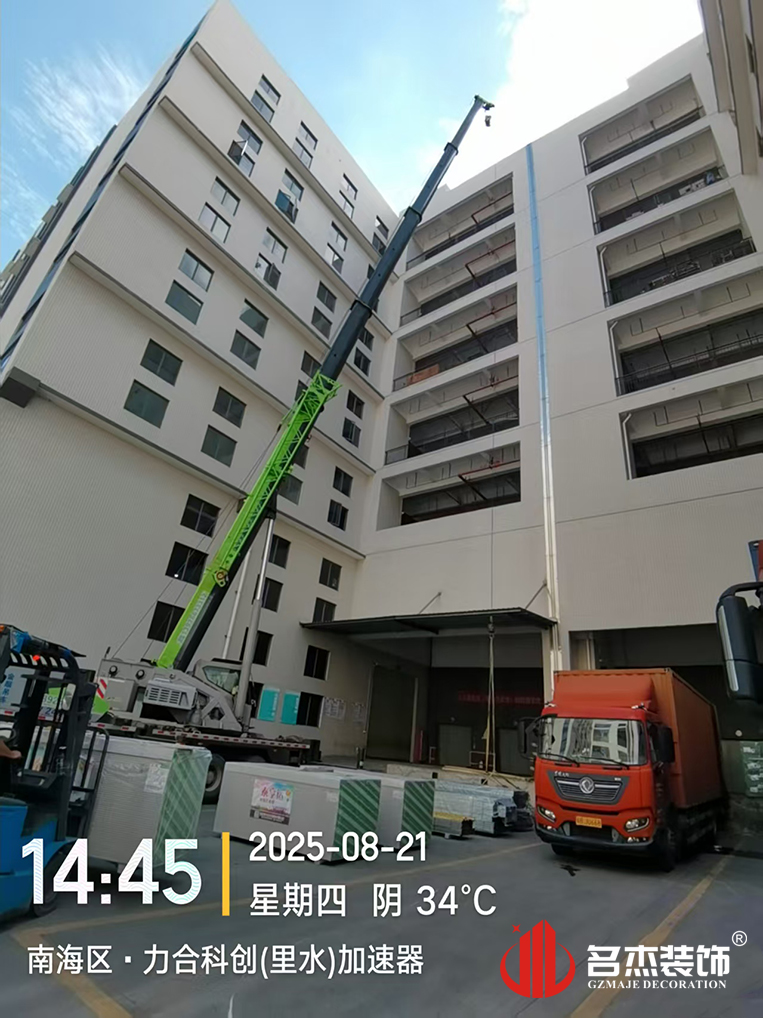 ����װ�޹�˾