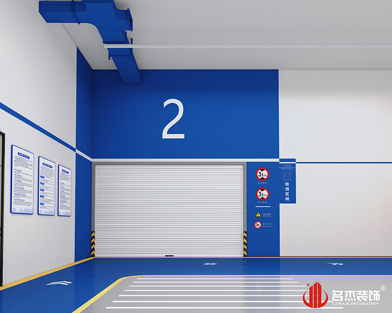 利来w66(中国区)_来利国际旗舰