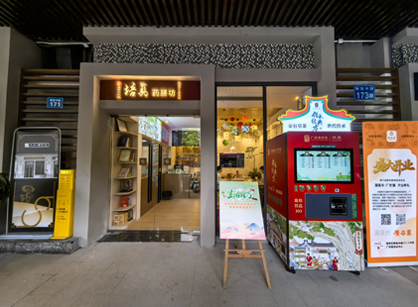 �Ű����ִ��ڻ��������ҽ�ݻ����깤����ʽ����