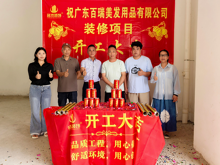 ��������w66�ٷ���վװ�οͻ���֤