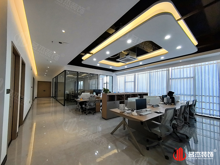 ���Ű칫��