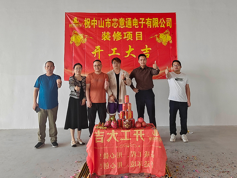 ������������w66�ٷ���վװ����ƹ�˾ͼ��