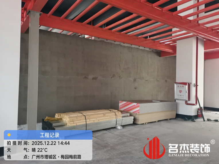 ¹ãÖÝ×°ÐÞÉè¼Æ¹«Ë¾