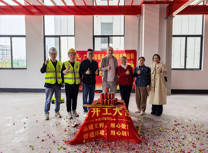 ҽҩ����Ƽ���ҵ�칫װ�޿ռ�����������w66�ٷ���վװ�����